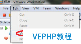 LINUX實戰：VMware中網絡設置之Bridged模式圖解