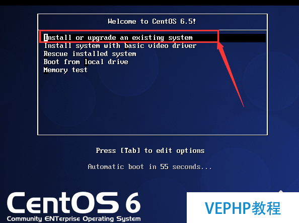 LINUX教程：搭建CnetOS6.5 x64最小化系統(tǒng)及在線yum源的配置