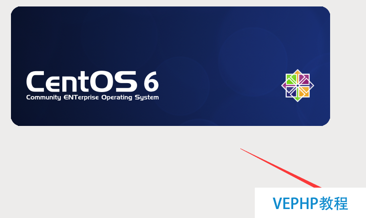 LINUX教程：搭建CnetOS6.5 x64最小化系統(tǒng)及在線yum源的配置