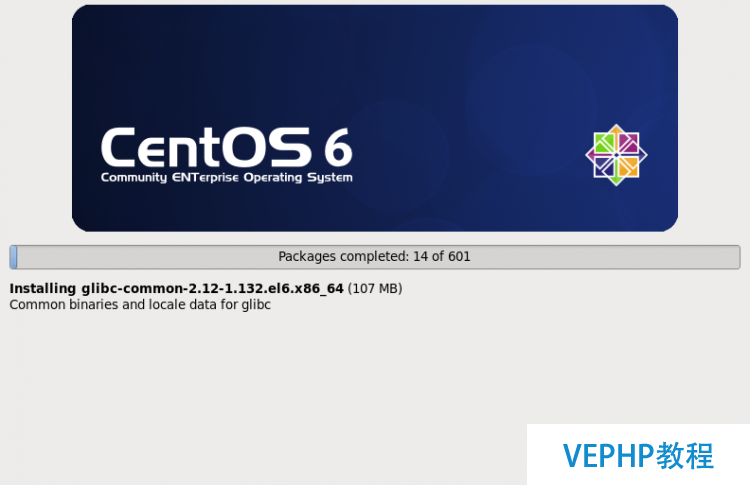 LINUX教程：搭建CnetOS6.5 x64最小化系統(tǒng)及在線yum源的配置