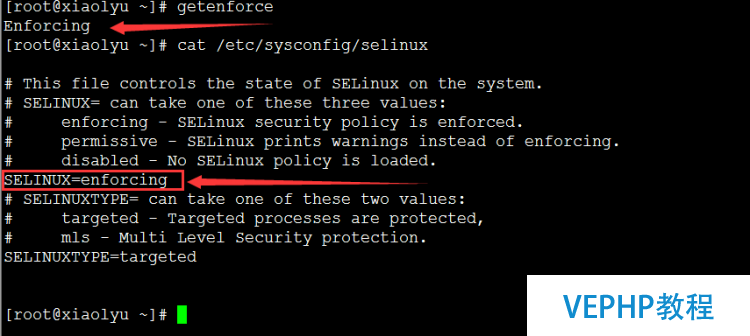 LINUX教程：搭建CnetOS6.5 x64最小化系統(tǒng)及在線yum源的配置