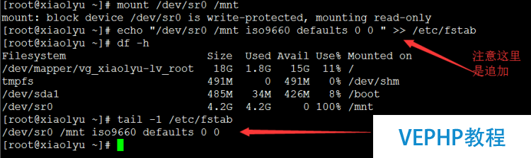 LINUX教程：搭建CnetOS6.5 x64最小化系統(tǒng)及在線yum源的配置