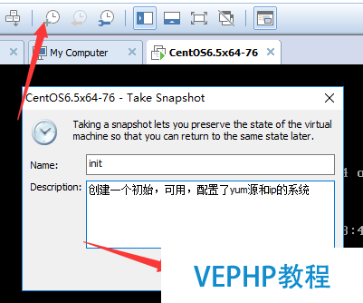 LINUX教程：搭建CnetOS6.5 x64最小化系統(tǒng)及在線yum源的配置
