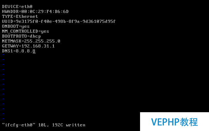 LINUX教程：搭建CnetOS6.5 x64最小化系統(tǒng)及在線yum源的配置