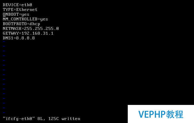 LINUX教程：搭建CnetOS6.5 x64最小化系統(tǒng)及在線yum源的配置