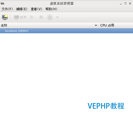 LINUX教程：RedHat Linux下KVM虛擬機快速安裝
