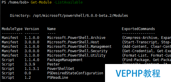 LINUX實操：Ubuntu 16.04上PowerShell Core安裝使用
