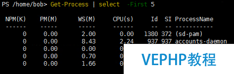 LINUX實操：Ubuntu 16.04上PowerShell Core安裝使用