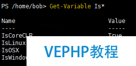 LINUX實操：Ubuntu 16.04上PowerShell Core安裝使用