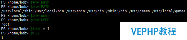 LINUX實操：Ubuntu 16.04上PowerShell Core安裝使用