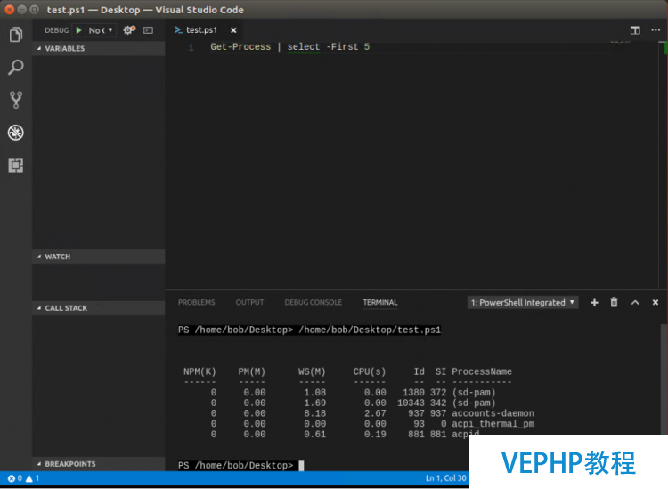 LINUX實操：Ubuntu 16.04上PowerShell Core安裝使用