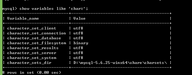 MYSQL教程體驗MySQL5.6.25并處理所遇到的問題