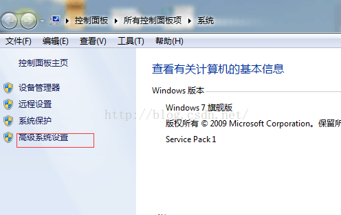 Mysql學習MySQL學習第三天 Windows 64位操作系統下驗證MySQL