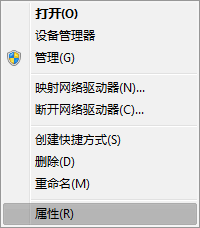 Mysql學習MySQL學習第三天 Windows 64位操作系統下驗證MySQL