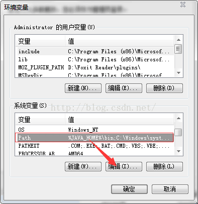 Mysql學習MySQL學習第三天 Windows 64位操作系統下驗證MySQL
