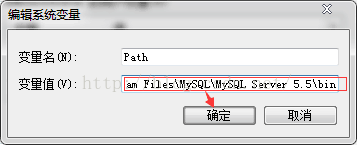 Mysql學習MySQL學習第三天 Windows 64位操作系統下驗證MySQL