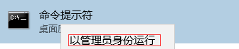 Mysql應用win10 下安裝 mysql 5.7.14 詳細圖文教程