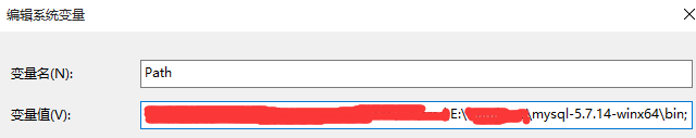 Mysql應用win10 下安裝 mysql 5.7.14 詳細圖文教程