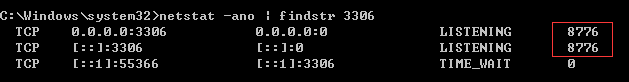 Mysql應用win10 下安裝 mysql 5.7.14 詳細圖文教程