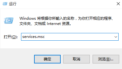 Mysql應用win10 下安裝 mysql 5.7.14 詳細圖文教程