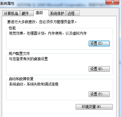 Mysql實例mysql命令行如何操作