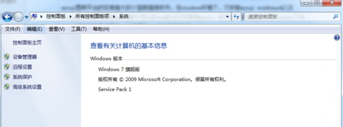 Mysql實例mysql命令行如何操作