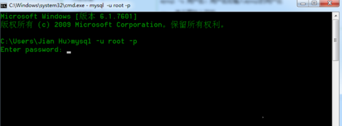 Mysql實例mysql命令行如何操作