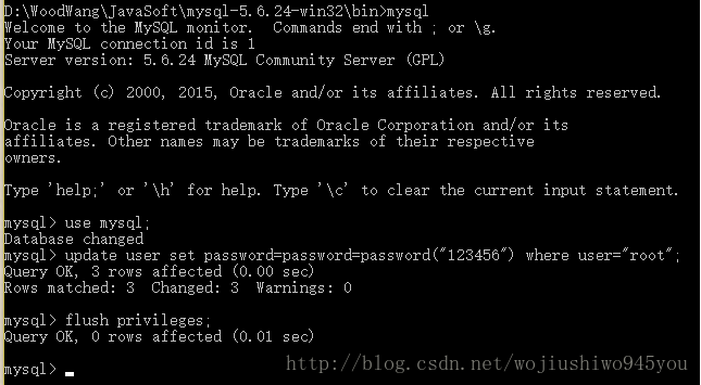 Mysql入門MySQL 修改密碼實例詳解