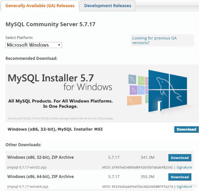 Mysql學習mysql 5.7.17 安裝圖文教程（windows）