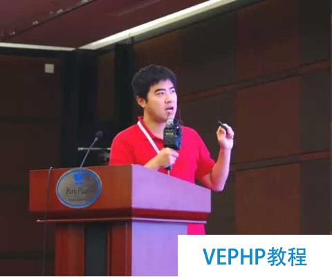 開源大會PostgreSQL,程序大咖們的freestyle