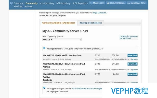 如何安裝與連接MySQL?