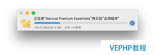 如何安裝與連接MySQL?