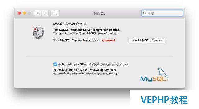 如何安裝與連接MySQL?