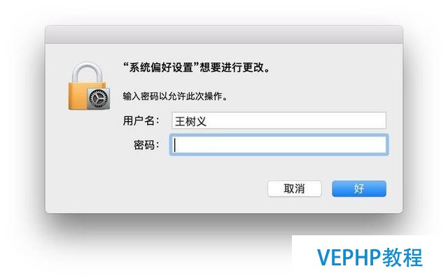 如何安裝與連接MySQL?