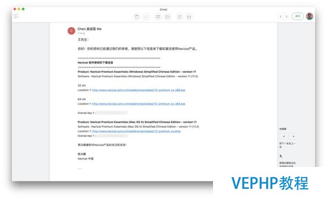 如何安裝與連接MySQL?