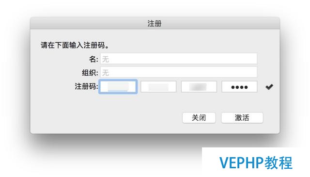 如何安裝與連接MySQL?