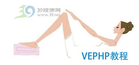 怎樣瘦肚子和腿 睡前2套動作快速瘦