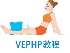 怎樣瘦肚子和腿 睡前2套動作快速瘦