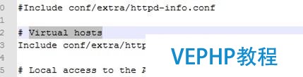 Apache+PHP+MySQL環(huán)境搭建