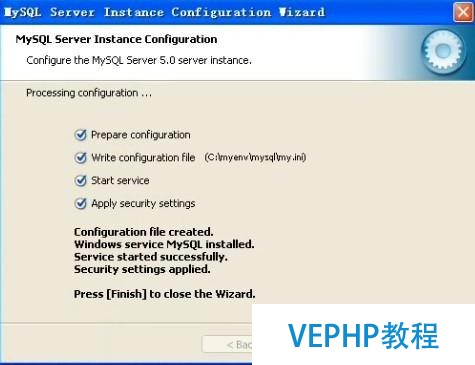 Apache+PHP+MySQL環(huán)境搭建