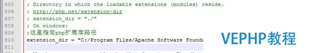 Apache+PHP+MySQL環(huán)境搭建