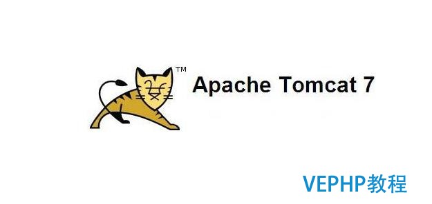 Apache Tomcat的下載安裝與配置