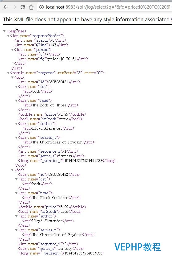 Apache Solr入門教程