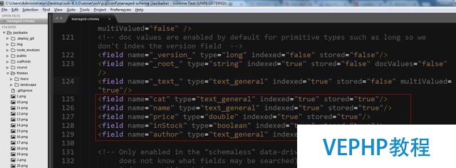 Apache Solr入門教程