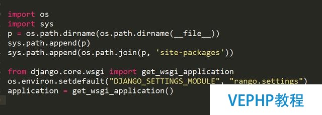 Python+Django+Mysql+apache學(xué)習(xí)之二