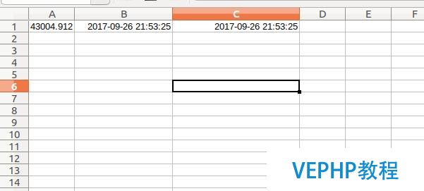 Java使用Apache POI導出Excel