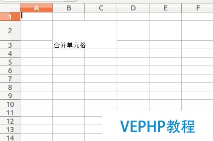 Java使用Apache POI導出Excel