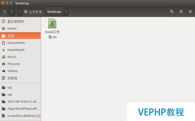 Java使用Apache POI導出Excel