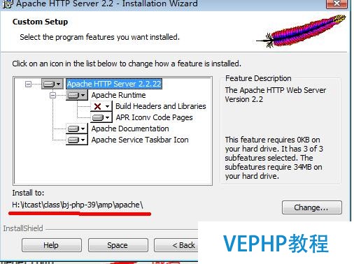 php編程–服務器端安裝apache具體操作
