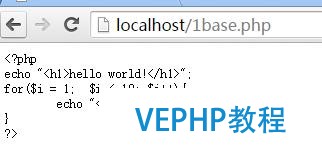 php編程–服務器端安裝apache具體操作